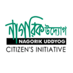narorik uddyog